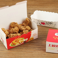 Vente en gros de boîtes de frites de poulet frites de grande taille jetables à emporter restauration rapide boîte d'emballage de poulet frit Pop taille personnalisée
