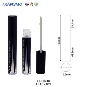 Tubes de brillant à lèvres noirs vides en gros, forme ronde, avec capuchon, pour baume à lèvres et huile à lèvres - Product Image 2