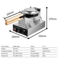 Machine à gaufres professionnelle à tête unique avec bouton de réglage, machine à crêpes et à gaufrettes pour stands commerciaux