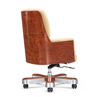 Chaises de bureau ergonomiques classiques en cuir, robustes, avec dossier en bois moderne, pivotantes et réglables, confortables