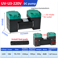 UV-U3 12V/24V/110V/220V 24W 16L/min industriel petit électrique DC aspirateur silencieux Mini diaphragme vide pompe à Air