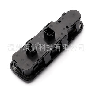 Interrupteur de lève-vitre de véhicule applicable pour les vitres de voiture - Product Image 1