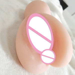 YAQU Dual Channel Pluggable 5D Flesh Pliegues 7.48IN Longitud Colores personalizables Masturbador realista Tpe Copa <span class=keywords><strong>de</strong></span> masturbación para hombre - Product Image 3