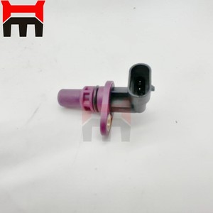 Capteur de position d'arbre à cames pour machines de construction G31297002001, capteur de tracteur MF pour pièces détachées Massey Ferguson 6614 6615 6616 - Product Image 3