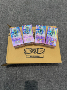 Tasca Mostro 100% Original Pokémoned PTCG Gem Set de 5 Cajas - Material de Papel, Más de 14 Años - Product Image 3
