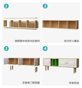 Nordic <span class=keywords><strong>Tv</strong></span> Kast Moderne Eenvoudige Locker Muur Woonkamer Kleine Appartement Opbergrek Eenvoudige <span class=keywords><strong>Tv</strong></span> Kast Tafel - Product Image 5