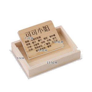 Caja de exhibición de perfume de madera con grabado, tamaño personalizable, embalaje reutilizable para exhibición de muestras de marca - Product Image 4