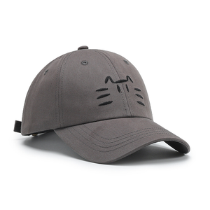 Niedliche Baseballkappe mit Katzenstickerei für Damen, Sonnenhut, Kawaii-Cartoon-Kätzchen, UV-Schutz, unstrukturierte Outdoor-Mütze mit niedrigem Profil - Product Image 1