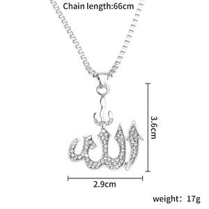 <span class=keywords><strong>Collana</strong></span> con Pendente Allah in Zircone Geometrico Placcato <span class=keywords><strong>Oro</strong></span> 18K, Nuovo Design con Catena a Maglie per Uomo e Donna Musulmani, Regalo - Product Image 6