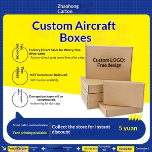 Custom Logo Printed Shipping <b>Boxes</b> <b>Small</b> Batch Airplane Mailer Cartons Direct from Dongguan Factory - Product Image 3