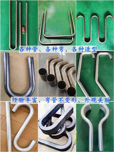 4 pulgadas 25/38/50/63/75/108 CNC máquina dobladora hidráulica pasamanos tubo de acero inoxidable doblador Motor aluminio - Product Image 6