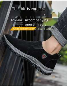 Мужские осенние повседневные туфли для активного отдыха, износостойкие, грязеотталкивающие, с защитой для ног, на подошве из ЭВА и ПВХ - Product Image 2