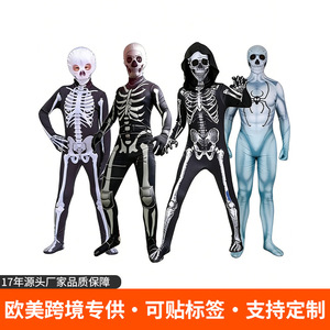 Costume de squelette pour garçons, impression numérique, Spandex Zentai, tenue de cosplay pour Halloween - Product Image 4