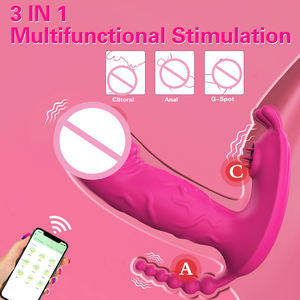ألعاب جنسية نسائية فراشة دسار هزاز التطبيق التحكم عن بعد البظر تحفيز الخرز الشرجي مدلك أرنب هزاز للنساء - Product Image 6