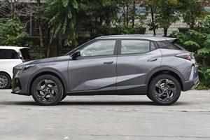 Véhicules compacts automatiques à conduite à gauche bon marché 2026 Gac Trumpchi Gs3 Petit SUV à essence Voitures neuves d'occasion en provenance de Chine à vendre - Product Image 5