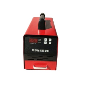 Máquina de <span class=keywords><strong>Sellos</strong></span> Automática Kojoy, Fotosensible, para Retratos, de Goma, Mini, de Secado Rápido, para Uso en Oficina, Precio Económico - Product Image 2