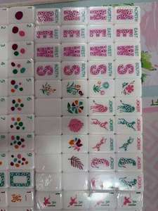 Springtime Safari Modern Portable <b>Plastic</b> Mahjong Set Colorful Tiles-BRIGHT WHITE 4 Players China Origin Universal Use - Product Image 6