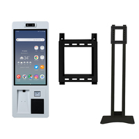 21,5 pulgadas montado en la pared Win 10 Touch Kiosk sala de café autoservicio pedidos y pago 88mm impresora escáner de código de barras función SDK