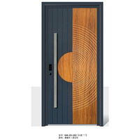 Serrure antivol haut-bas en aluminium moulé imitation bois, porte de sécurité contemporaine à panneau unique épais de 10 cm, taille 1100 mm