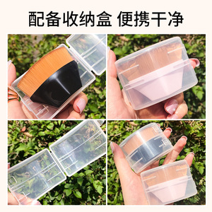 Brocha de Maquillaje Zhenzhitang Magic Seamless Petal, Brocha para Base de Maquillaje de Pelo Sintético, Estilo Plano para Aplicación Facial - Product Image 4