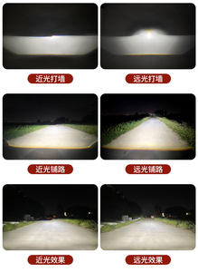 Liwiny Phụ Tùng Ô Tô Quảng Châu Đèn Xe Led Bóng Đèn Pha H4 9006 4 Mặt 360 Led H11 6000K - Product Image 5