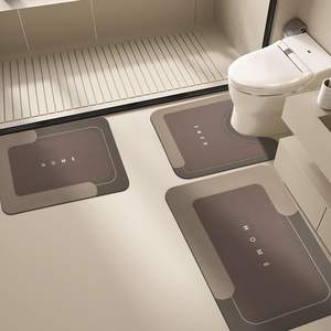 Tapis de salle de bain en caoutchouc antidérapant Tapis et tapis avec logo personnalisé et en toute sécurité pour enfants Tapis de bain moderne au design personnalisé - Product Image 1