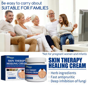 Crème de soin de la peau Crème de soin du psoriasis Crème de traitement de l'eczéma à base de plantes Traitement réparateur de la peau - Product Image 5