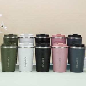 Ly cà phê bán chạy, di động, có thể tái sử dụng, kèm nắp và ống hút - Product Image 2