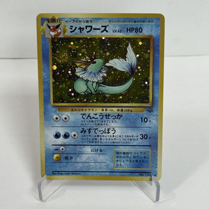 Carte Pokémon Scizor <span class=keywords><strong>Ex</strong></span> Holo Rare Vintage 2005 120HP DIY TCG Accessoires d'Artisanat Vente en Gros Cadeaux en Vrac Décoration de Collection - Product Image 4