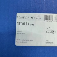 ZF Lemforder OE:8R0199381C مصنع عالية الجودة قطع غيار توسيد السيارات أجزاء إصلاح التجميع لأودي
