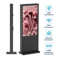 Écran d'affichage numérique extérieur de 32, 43 et 49 pouces pour la rue, kiosque numérique tactile haute luminosité pour les services publics