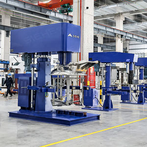 SIEHE Hochgeschwindigkeits-Autolack mischmasch ine Schmetterlings dispergier mischer - Product Image 2