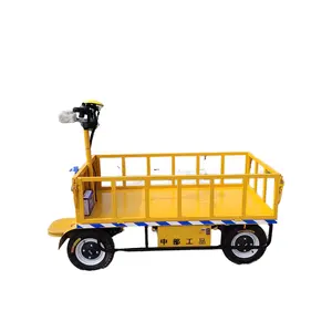 Electric Cargo Carrier Warehouse Picking Trolley Convenient Platform Trolley Storage Platform Carts with Detachable Fence