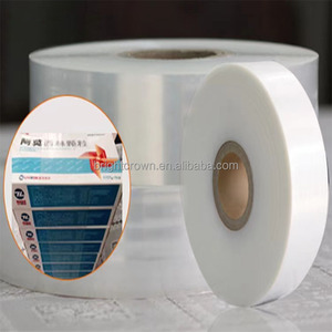 Chất lượng cao tùy chỉnh in giấy bóng kính đóng gói phim cuộn trong suốt Bopp/LDPE/OPP/PE gói vật liệu chống ẩm - Product Image 4