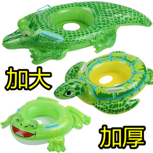 Bouée gonflable tortue verte pour enfants, grand modèle avec siège, jouet aquatique pour piscine - Product Image 5