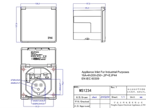 Штепсельная розетка 240 В, 16 ампер - Product Image 6