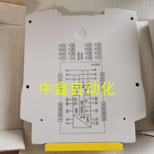 Relé de Seguridad Wieland SNV4063KL-A R1.188.0620.0 24V DC Hecho en Alemania - Product Image 4