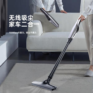 เครื่องดูดฝุ่นไร้สาย SuiTu แบบเปียกและแห้ง ความจุ 0.5 ลิตร 11.1 โวลต์ มอเตอร์ไร้แปรงถ่าน 35500 รอบต่อนาที ใช้งานได้ 30-45 นาที สำหรับบ้านและรถยนต์ - Product Image 1