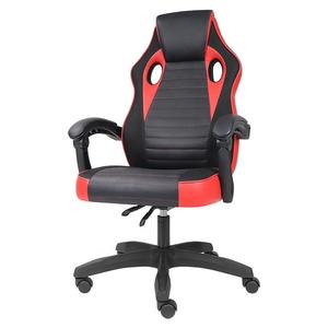 Wholesale <strong>Custom</strong> Reclining Ergonomic Computer <strong>Chair</strong> Nylon Leg Adjustable Leather <strong>Gaming</strong> <strong>Chair</strong> with Backrest for Long Sitting - Product Image 2