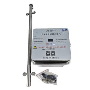 Instrument de détection de déplacement horizontal sans fil pour fondations et fossés, inclinomètre coulissant - Product Image 2