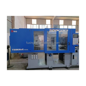 TEDERIC de alta calidad, máquina de moldeo por inyección hidráulica de 160 toneladas, servomotor, máquina de moldeo por encendedor, maquinaria de fabricación - Product Image 1