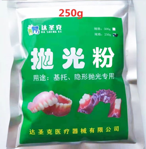 Polvere di Pomice 250g 500g 10kg <span class=keywords><strong>per</strong></span> Lucidatura di Protesi Dentali e Base delle Dentiere - Product Image 2