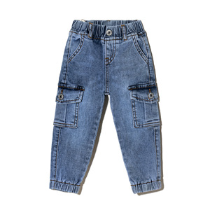 Pantalon en jean pour enfants Moyen et grand Pantalon corsage quatre saisons pour enfants Salopette en denim extensible pour garçons - Product Image 2
