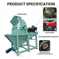 Broyeur à marteaux à haute efficacité Broyeur à bois de branche de bûche 0.5-5 t/h Machine à sciure de bois
