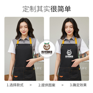 Waterproof Bib <b>Apron</b> Adult Unisex Kitchen Cooking Workwear Customizable Logo Printing - Product Image 3