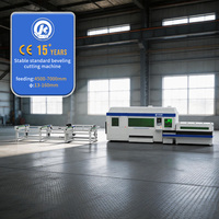 Machine de découpe d'acier CNC à laser fibre pour cadres de portes/fenêtres, profilés en aluminium, BMP, pièces métalliques de haute précision, qualité export