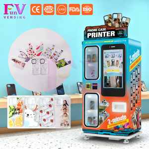 آلة طباعة أغطية الهواتف ذاتية الخدمة - ماكينة بيع متعددة الخيارات مع خيارات دفع متنوعة - Product Image 4