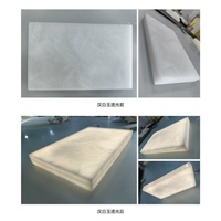 Panneau de surface solide en pierre artificielle translucide en onyx, feuilles de résine acrylique anti-âge, épaisseur 5-30 mm, taille 1220x2440 mm, découpe possible