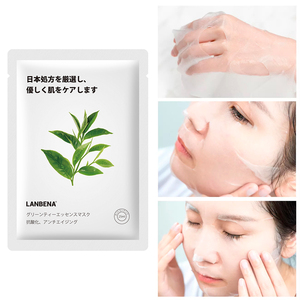 Masque facial en feuille LANBENA au thé vert, antioxydant, anti-âge et hydratant, vente en gros - Product Image 2