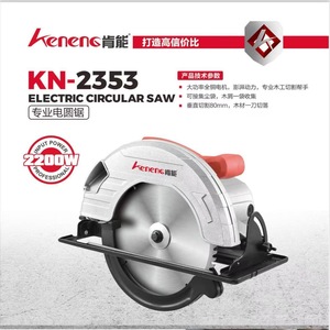 Sierra Circular Eléctrica de 9 Pulgadas, Herramienta Profesional para Cortar Madera con Profundidad y Ángulo Ajustables - Product Image 4